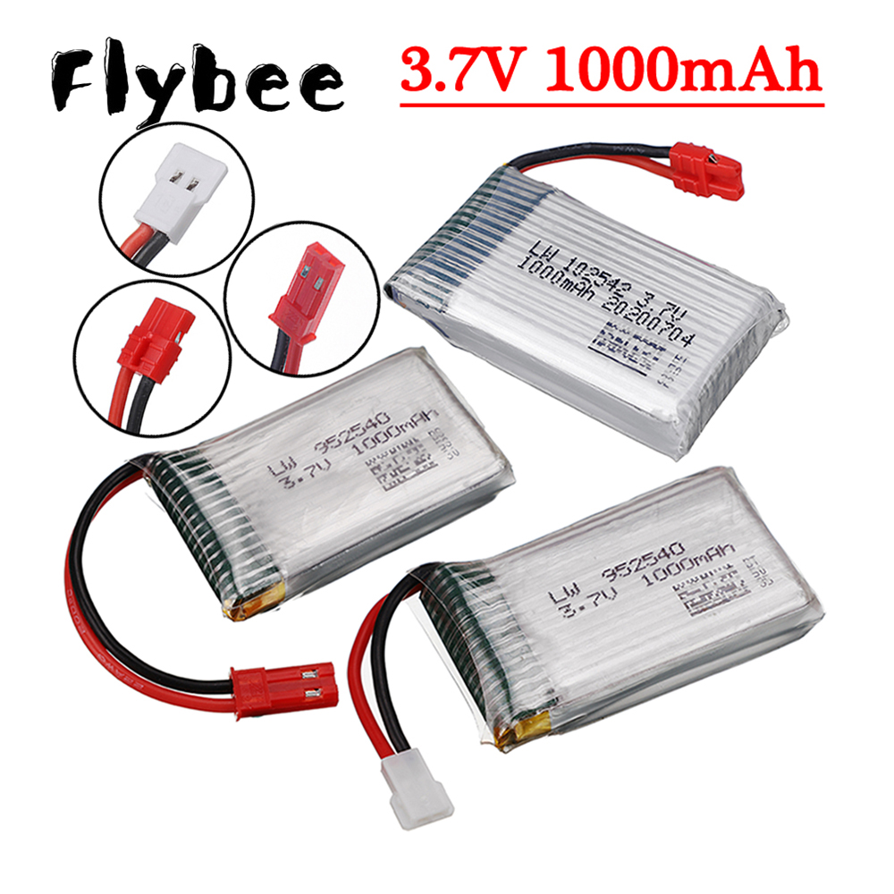 Hobby Rc Quadcopters & Multirotors - 3.7V 1000mah Lipo Battery For Syma