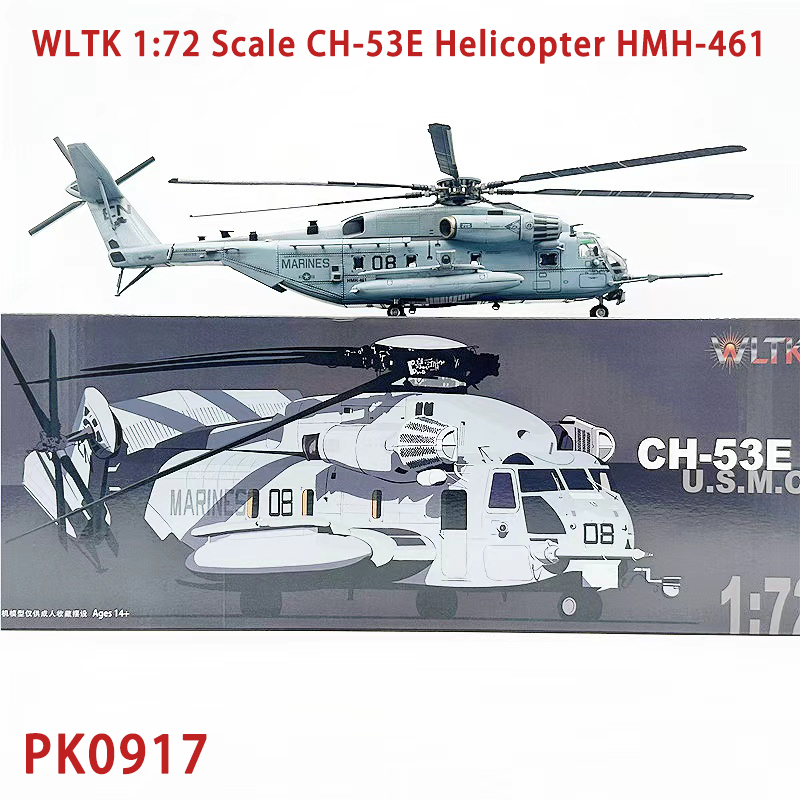 WLTK 1:72 Scale CH-53E Helicop - Rc Helicopter Hobby Grade 评论和价格