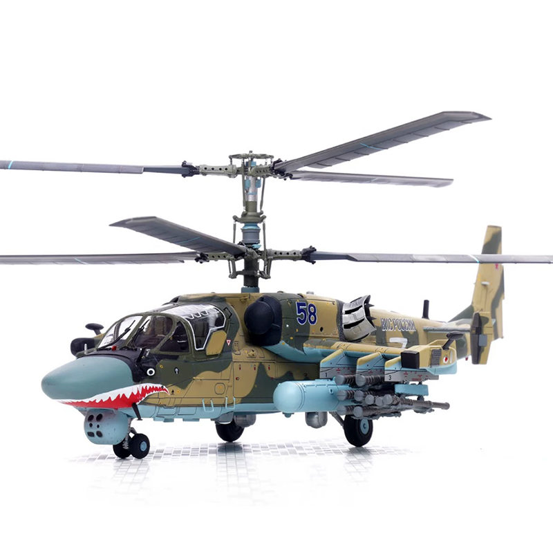 T-MODEL 1/72 Scale Russian Ka- - Rc Helicopter Hobby Grade 评论和价格