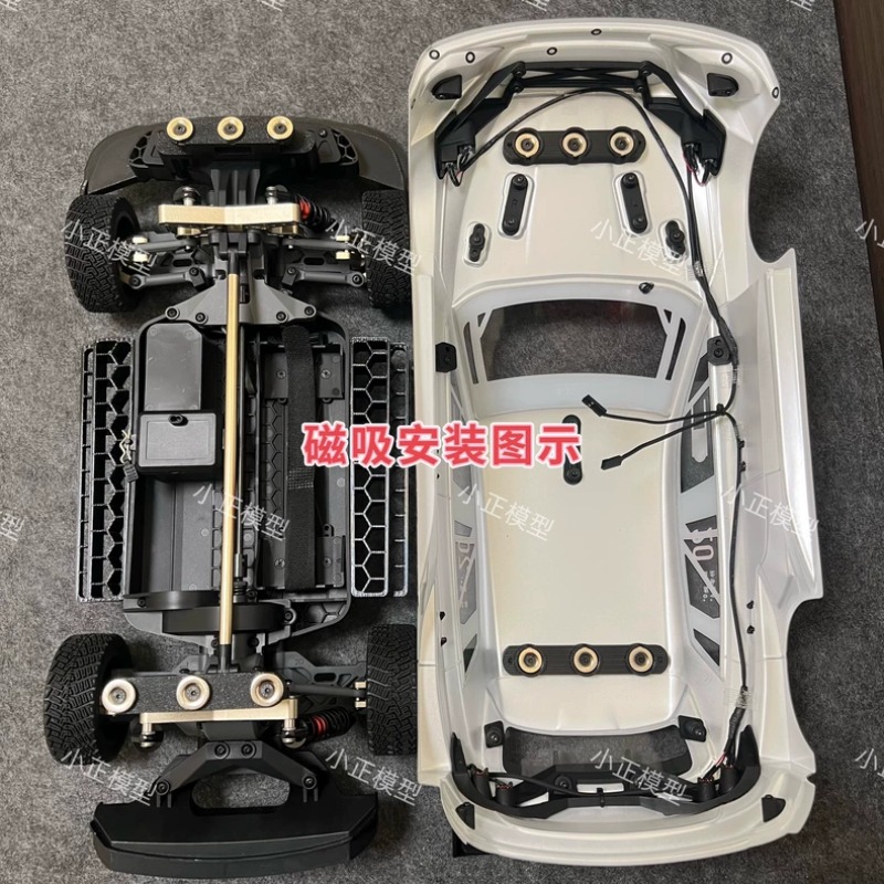 For HOBBY PLUS Pegasus 3 1/10  - Rc Hobby Drill 评论和价格