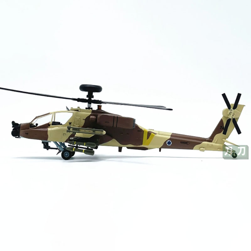 Easy Model 1:72 Scale Air Forc - Rc Helicopter Hobby Grade 评论和价格