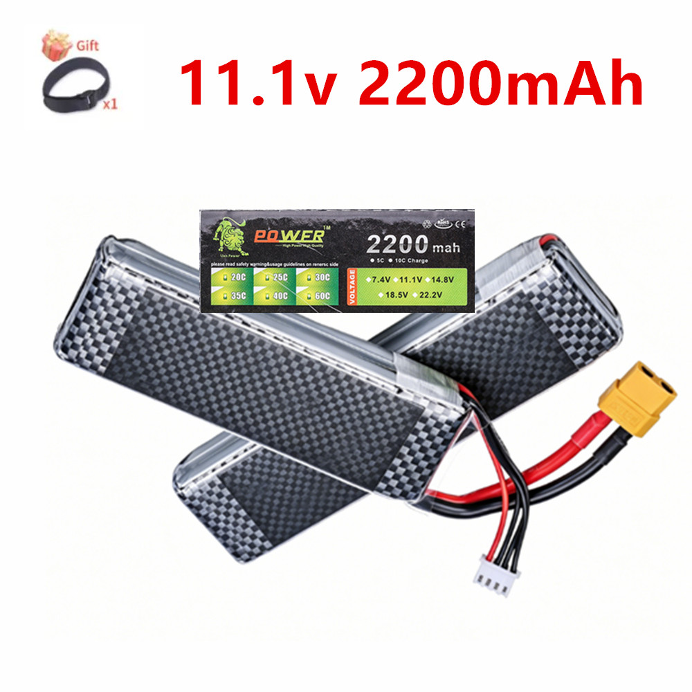 3S 11.1V 2200mAh 35C Lipo Batt - Hobby Rc Quadcopters & Multirotors 评论和价格